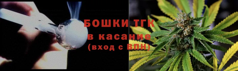 купить наркотики сайты  блэк спрут ССЫЛКА  Каннабис план  Тырныауз 